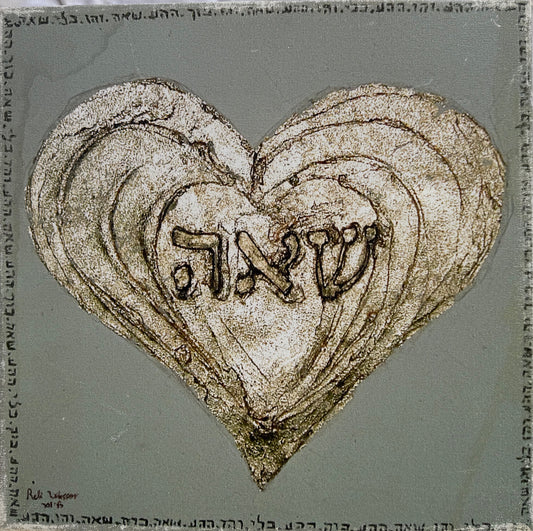 Print - hearts Series - SAH