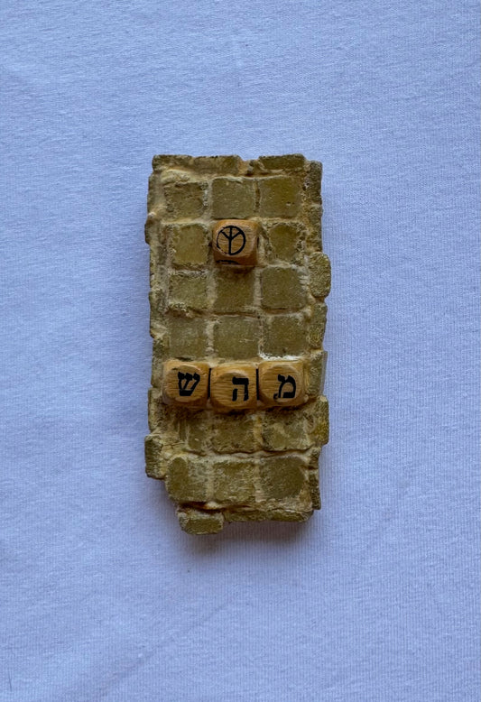 Kabbala magnet 1