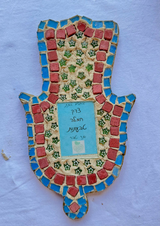 Veganism Large Hamsa