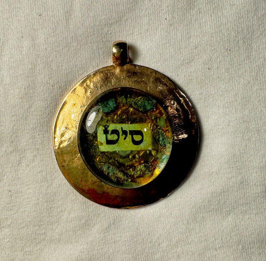 Large necklace pendant 2