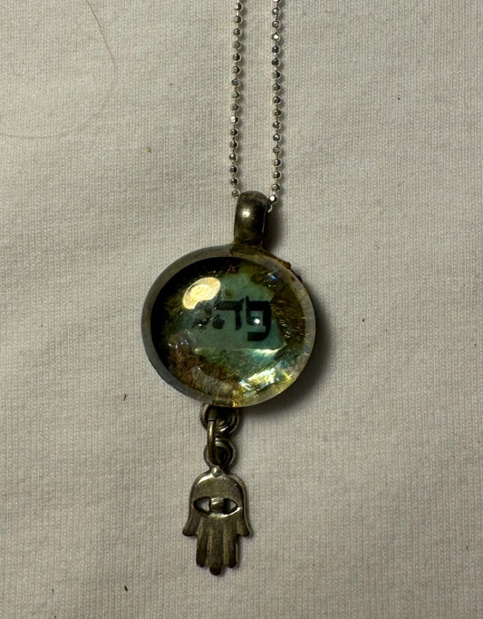 Small necklace pendant 1