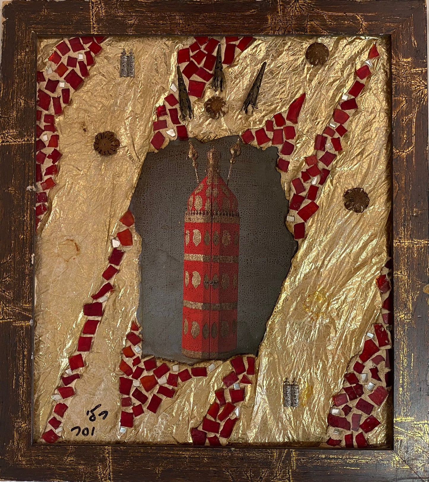 Sefer Torah in red