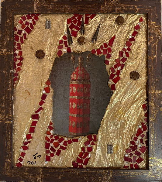 Sefer Torah in red