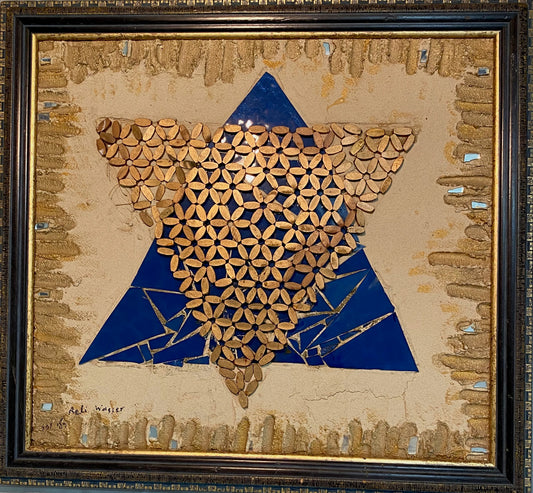 Blue and gold Shield of David