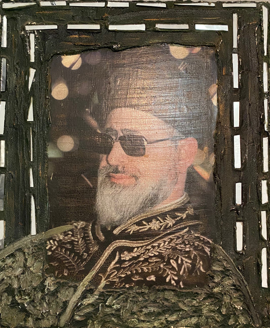 Rabbi Ovadia Yosef