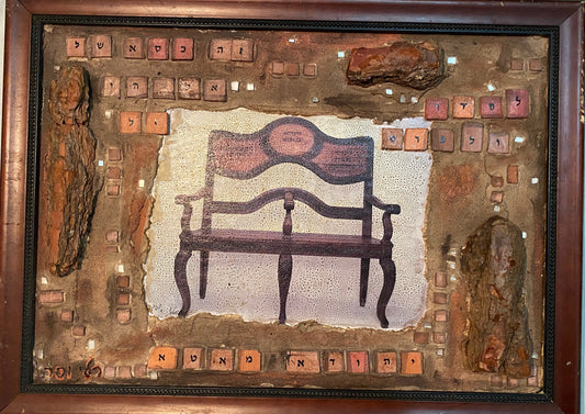 Circumcision chair