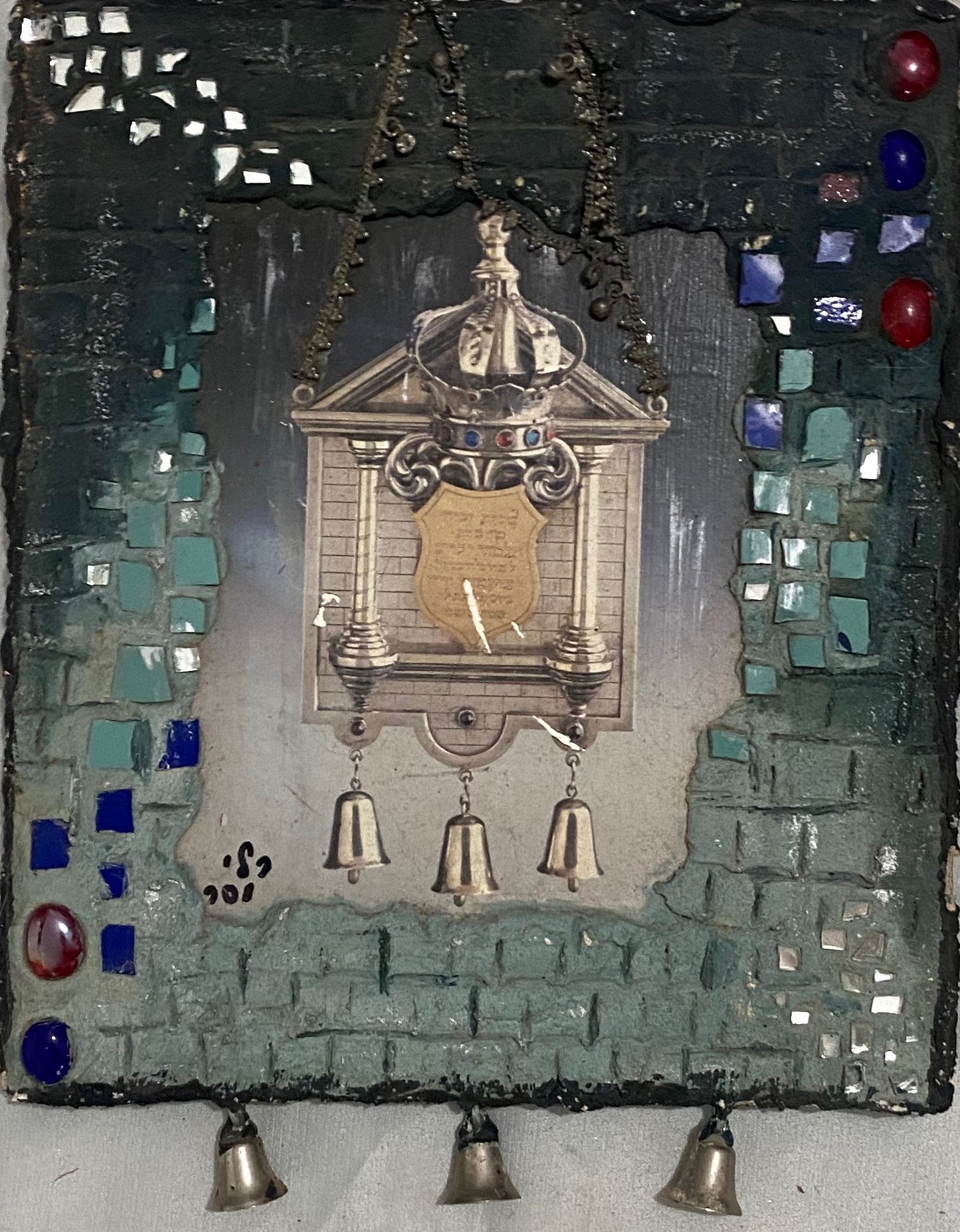 Holy bell
