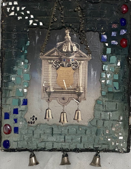 Holy bell